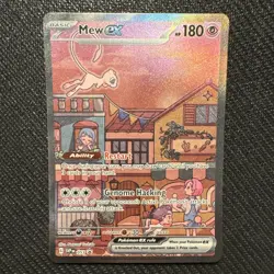 Mew EX SVP 053 Pokemon TCG Scarlet Violet 151 Ultra Premium Black Star Promo 2 - Image 1