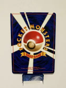 Japanese Cool Porygon No. 137 | CD Promo | Holo Pokemon Card LP/NM - Image 2