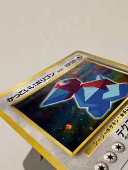 Japanese Cool Porygon No. 137 | CD Promo | Holo Pokemon Card LP/NM - Image 3