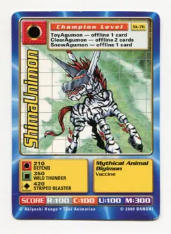 St-76 ShimaUnimon Digimon Swedish Promo Card TCG Rare Digi-Battle Bandai LP - Image 1