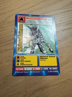 St-76 ShimaUnimon Digimon Swedish Promo Card TCG Rare Digi-Battle Bandai LP - Image 4