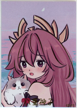 ❤YAE MIKO - Goddess Story ANIME WAIFU Card - SWEET GIRL DIARY 2 - QR-01 GENSHIN - Image 1