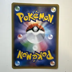 2017 Near Mint Pokemon Unown 046/171 The Best of XY Japanese - Image 4