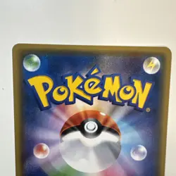 2017 Near Mint Pokemon Unown 046/171 The Best of XY Japanese - Image 5