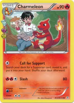 Damaged Charmeleon - RC4/RC32 - Common Pokemon Generations: Radiant Collection - Image 1