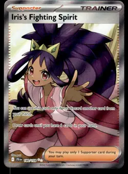 Pokemon TCG Journey Together #180/159 Iris's Fighting Spirit NM - Image 1