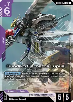 GUNDAM CARD GAME GD03-050 GUNDAM BARBATOS LUPUS (LR) FOIL CARD - STEEL REQUIEM - Image 1