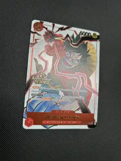 One Piece TCG Monkey D. Luffy 3rd Anniversary Winner ST01-012 - Great Condition - Image 3