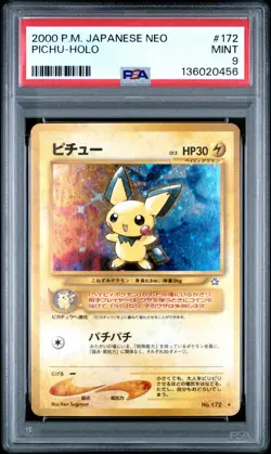 2000 POKEMON JAPANESE NEO #172 PICHU HOLO PSA 9 MINT - Image 1