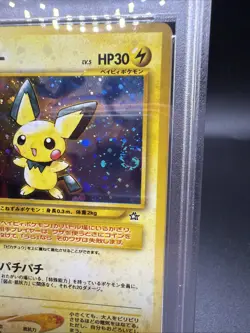 2000 POKEMON JAPANESE NEO #172 PICHU HOLO PSA 9 MINT SWIRL - Image 2