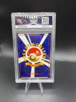 2000 POKEMON JAPANESE NEO #172 PICHU HOLO PSA 9 MINT SWIRL - Image 3