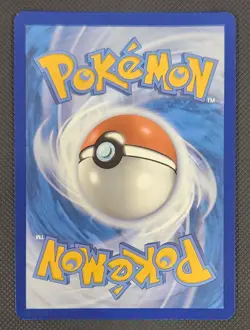 Night Stretcher 251/191 Pokemon TCG S&V Surging Sparks - NM Hyper Rare GOLD Holo - Image 2
