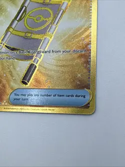 Night Stretcher - 251/191 Hyper Rare Holo NM Pokemon SV08: Surging Sparks - Image 3