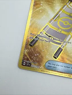 Night Stretcher - 251/191 Hyper Rare Holo NM Pokemon SV08: Surging Sparks - Image 4