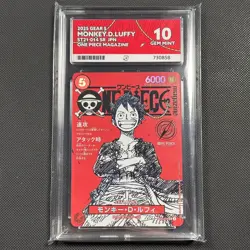 Monkey D Luffy ST21-014 One Piece Magazine Vol. 20 ACE 10 Promo Card - Image 1