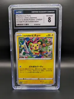 CGC 8 Mischievous Pichu 214/S-P Japanese Sword & Shield Promo Card - Image 1