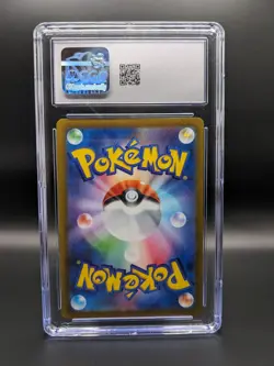 CGC 8 Mischievous Pichu 214/S-P Japanese Sword & Shield Promo Card - Image 2