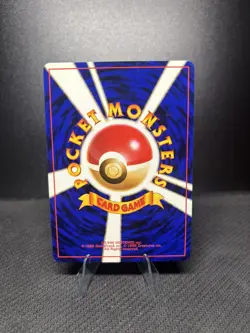 Pokemon TCG Base Set Lot - 3 Japanese Cards: Bulbasaur, Charmander, Squirtle - Image 3