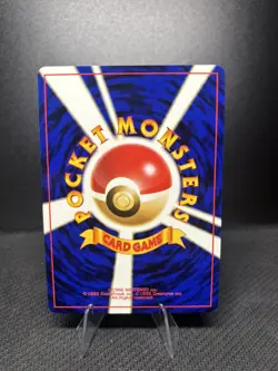 Pokemon TCG Base Set Lot - 3 Japanese Cards: Bulbasaur, Charmander, Squirtle - Image 5