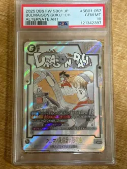 PSA10 Dragon Ball Fusion World Bulma Son Goku Boyhood Parallel Card Rare - Image 1