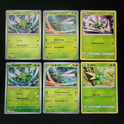Pokemon Scyther x12 Card Lot Bundle - Image 3