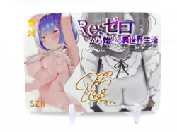 Goddess Story - Anime Waifu Custom Trading Card - Rem - Image 1