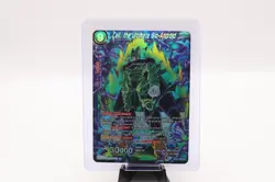 Dragon Ball Super Card Game Cell, the Ultimate Bio-Android Ultimate Squad... - Image 1
