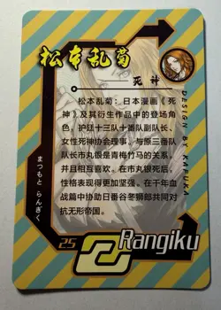 SEXY HEROINE WAIFU Rangiku BLEACH ACG PREMIUM HOLOFOIL CARD NM - Image 2