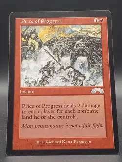 MTG ~ Uncommon Lot ~ Price Of Progress,Foul Orchard, Jungle Shrine, Blessed Wine - Image 2