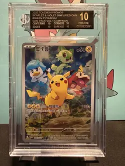 Pokemon Pikachu Scarlet/Violet GEM CHINESE Promo 004/SV-P BGS 10 BLACK LABEL - Image 1