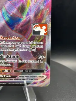 Espeon Vmax 065/203 Pokemon Play! Prize Pack Series - Image 4