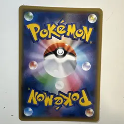 [NM-] Magearna 088/171 Holo Japanese The Best of XY Pokemon - Image 4