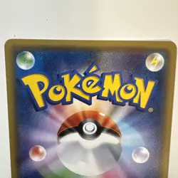 [NM-] Magearna 088/171 Holo Japanese The Best of XY Pokemon - Image 5