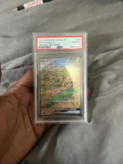 2023 Pokemon Japanese Future Flash Iron Hands ex #88 PSA 10 - SAR Art Rare - Image 1