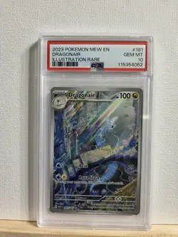 Dragonair Illustration Rare PSA 10 Gem Mint 181/165 SV Pokemon 2023 English - Image 1