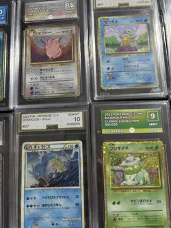 Pokemon Celebrations Classic Collection slab bundle x15 squirtle bulbasaur 10 9 - Image 4