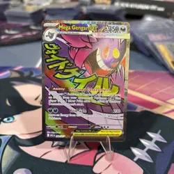 Pokemon Mega Gengar EX Ultra Rare Holo 269/217 Ascendant Heroes ASC - Image 1