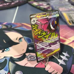 Pokemon Mega Gengar EX Ultra Rare Holo 269/217 Ascendant Heroes ASC - Image 2