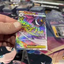 Pokemon Mega Gengar EX Ultra Rare Holo 269/217 Ascendant Heroes ASC - Image 5