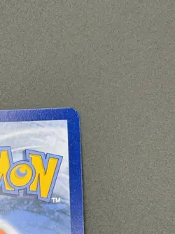 2019 Pokemon Black Star Promo Blastoise GX Full Art #SM189 NM - Image 4