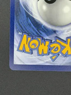 2019 Pokemon Black Star Promo Blastoise GX Full Art #SM189 NM - Image 5