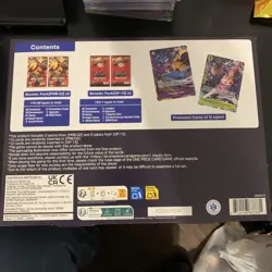 One Piece Illustration Box Vol 6 English New Factory Sealed - Image 2
