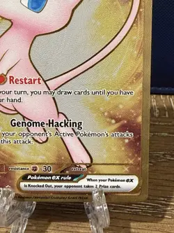 Pokemon TCG Mew EX 151 Metal Card Double Rare 205/165 Near Mint - Image 5