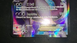 Mewtwo EX 98/99 Next Destinies Ultra Rare Textured Full Art Holo Pokemon Card - Image 2