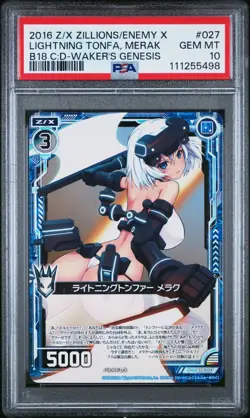 2016 Z/X Zillions Of Enemy X Dingir Waker's Genesis Hentai Card Pop 1 PSA 10 - Image 1