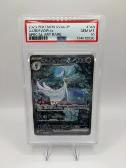 Gardevoir EX SAR 348/190 SV4a Shiny Treasure Pokemon Card PSA 10 Japanese - Image 1