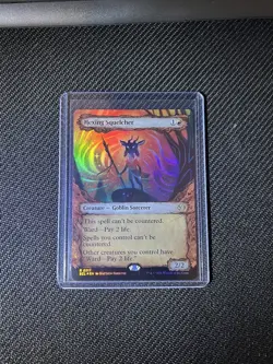 MTG Hexing Squelcher (Showcase) FOIL Lorwyn Eclipsed English NM - Image 1