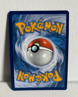 Blastoise GX SM189 Black Star Promo NM - Pokemon TCG Sun & Moon - Image 2