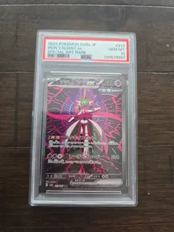 2024 POKEMON JPN SV8A-TERASTAL FEST EX SPECIAL ART RARE IRON VALIANT EX PSA 10 - Image 1