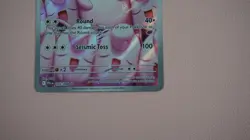 Me02: Phantasmal Flames Pokemon TCG Wigglytuff 105/94 Illustration Rare Holo - Image 5